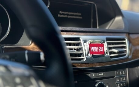 Mercedes-Benz E-Класс, 2015 год, 2 170 000 рублей, 20 фотография
