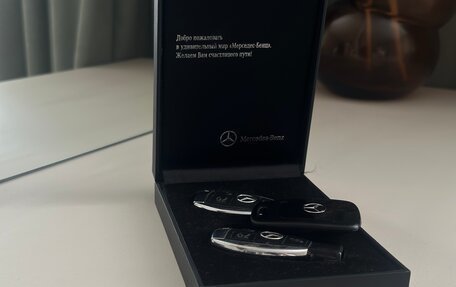 Mercedes-Benz E-Класс, 2015 год, 2 170 000 рублей, 26 фотография