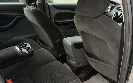 Ford Focus II рестайлинг, 2008 год, 450 000 рублей, 11 фотография