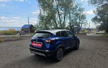 Renault Kaptur I рестайлинг, 2020 год, 1 850 000 рублей, 6 фотография