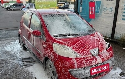 Peugeot 107 I рестайлинг, 2007 год, 250 000 рублей, 1 фотография