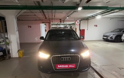 Audi Q3, 2011 год, 2 000 000 рублей, 1 фотография