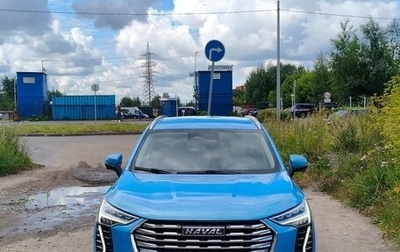 Haval Jolion, 2023 год, 1 850 000 рублей, 1 фотография