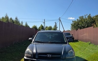 Hyundai Tucson III, 2008 год, 820 000 рублей, 1 фотография