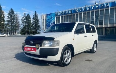 Toyota Probox I, 2004 год, 585 000 рублей, 1 фотография