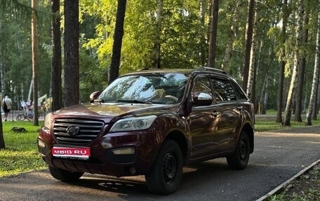 Lifan X60 I рестайлинг, 2013 год, 269 000 рублей, 1 фотография