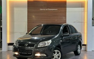 Ravon Nexia R3, 2020 год, 900 000 рублей, 1 фотография
