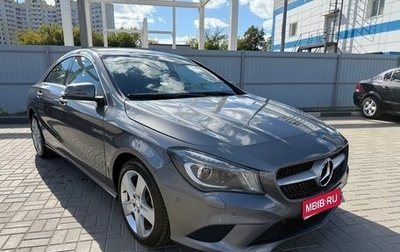 Mercedes-Benz CLA, 2014 год, 1 800 000 рублей, 1 фотография