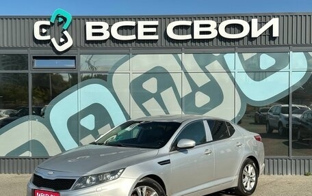 KIA Optima III, 2013 год, 1 080 000 рублей, 1 фотография