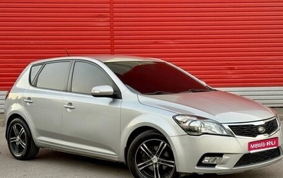 KIA cee'd I рестайлинг, 2011 год, 765 000 рублей, 1 фотография