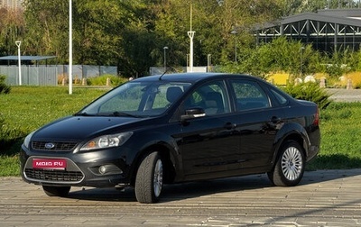 Ford Focus II рестайлинг, 2008 год, 600 000 рублей, 1 фотография