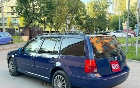 Volkswagen Jetta IV, 2002 год, 330 000 рублей, 1 фотография