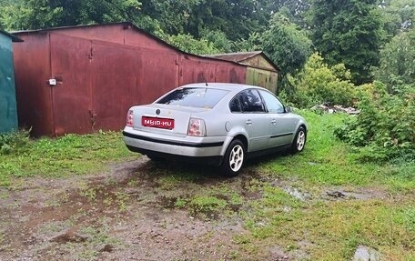 Volkswagen Passat B5+ рестайлинг, 1997 год, 240 000 рублей, 1 фотография