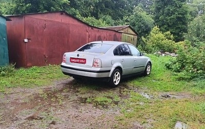 Volkswagen Passat B5+ рестайлинг, 1997 год, 240 000 рублей, 1 фотография