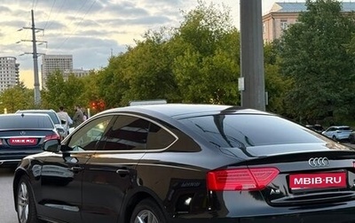 Audi A5, 2013 год, 2 050 000 рублей, 1 фотография