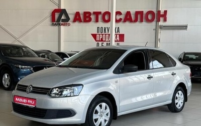 Volkswagen Polo VI (EU Market), 2014 год, 945 000 рублей, 1 фотография