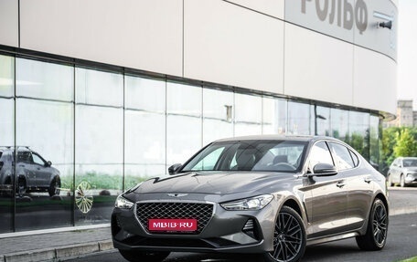 Genesis G70 I, 2020 год, 2 899 000 рублей, 1 фотография