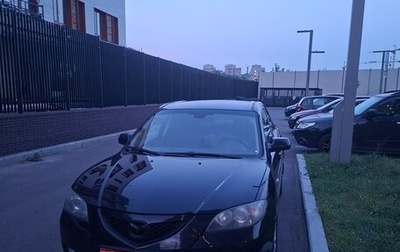 Mazda 3, 2006 год, 750 000 рублей, 1 фотография