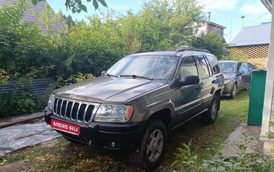Jeep Grand Cherokee, 1999 год, 835 000 рублей, 1 фотография