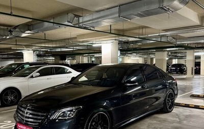 Mercedes-Benz S-Класс, 2017 год, 6 500 000 рублей, 1 фотография