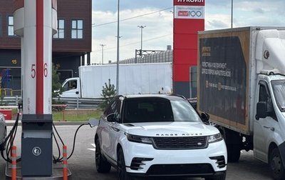 Land Rover Range Rover Velar I, 2023 год, 6 950 000 рублей, 1 фотография