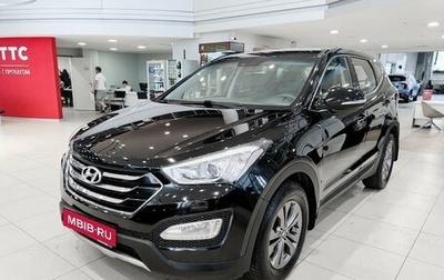 Hyundai Santa Fe III рестайлинг, 2014 год, 2 090 000 рублей, 1 фотография