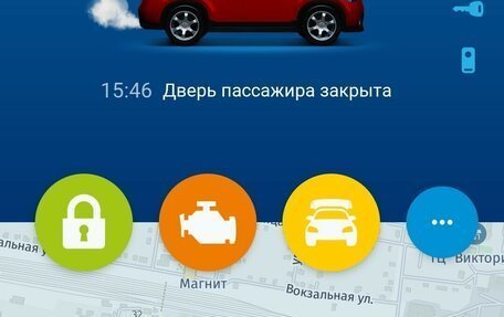 Honda CR-V IV, 2012 год, 2 100 000 рублей, 15 фотография