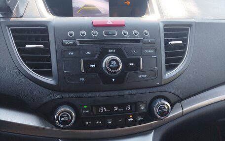 Honda CR-V IV, 2012 год, 2 100 000 рублей, 10 фотография