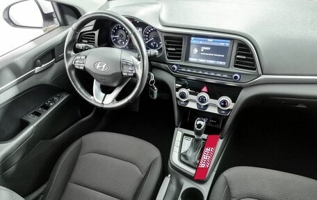 Hyundai Elantra VI рестайлинг, 2019 год, 1 639 000 рублей, 12 фотография