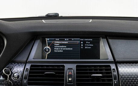 BMW X6, 2013 год, 2 150 000 рублей, 20 фотография