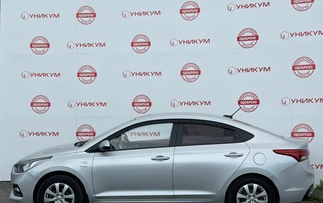 Hyundai Solaris II рестайлинг, 2019 год, 980 000 рублей, 2 фотография