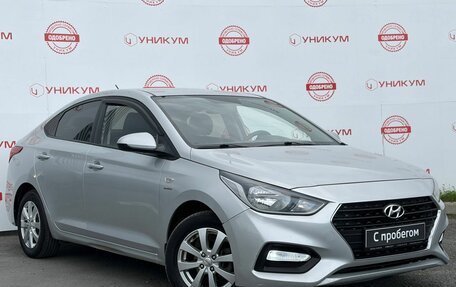 Hyundai Solaris II рестайлинг, 2019 год, 980 000 рублей, 7 фотография
