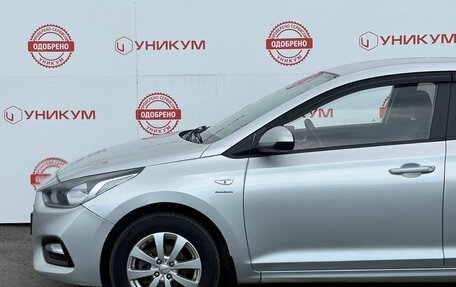 Hyundai Solaris II рестайлинг, 2019 год, 980 000 рублей, 14 фотография
