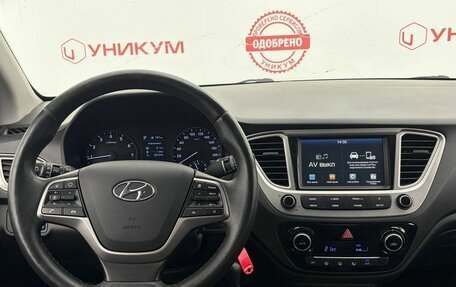 Hyundai Solaris II рестайлинг, 2019 год, 980 000 рублей, 19 фотография