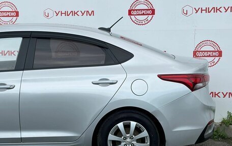 Hyundai Solaris II рестайлинг, 2019 год, 980 000 рублей, 15 фотография