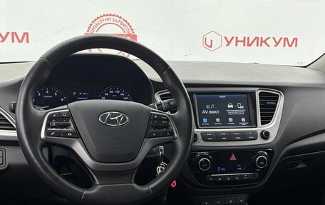 Hyundai Solaris II рестайлинг, 2019 год, 980 000 рублей, 18 фотография