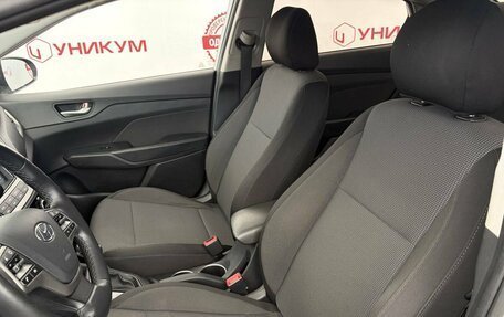 Hyundai Solaris II рестайлинг, 2019 год, 980 000 рублей, 20 фотография