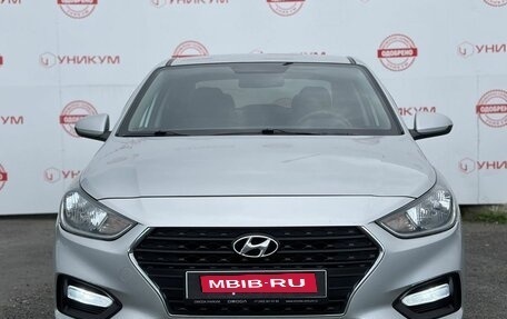 Hyundai Solaris II рестайлинг, 2019 год, 980 000 рублей, 8 фотография