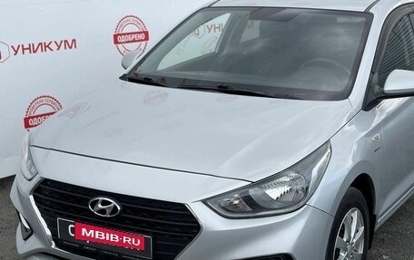 Hyundai Solaris II рестайлинг, 2019 год, 980 000 рублей, 9 фотография