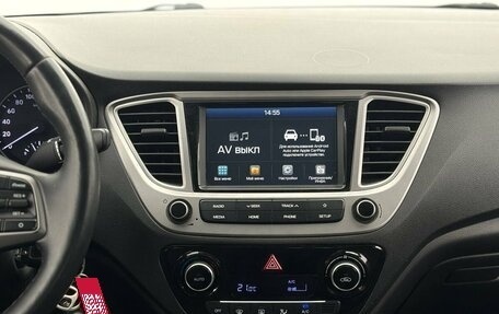 Hyundai Solaris II рестайлинг, 2019 год, 980 000 рублей, 22 фотография
