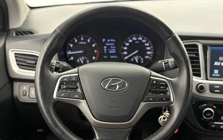 Hyundai Solaris II рестайлинг, 2019 год, 980 000 рублей, 25 фотография