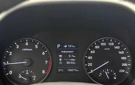 Hyundai Solaris II рестайлинг, 2019 год, 980 000 рублей, 35 фотография
