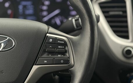 Hyundai Solaris II рестайлинг, 2019 год, 980 000 рублей, 27 фотография