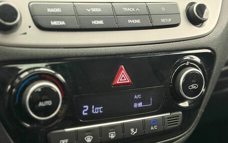 Hyundai Solaris II рестайлинг, 2019 год, 980 000 рублей, 24 фотография