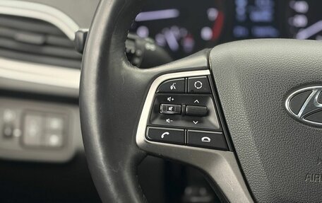 Hyundai Solaris II рестайлинг, 2019 год, 980 000 рублей, 26 фотография