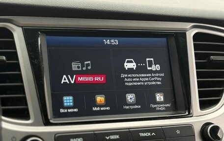 Hyundai Solaris II рестайлинг, 2019 год, 980 000 рублей, 23 фотография