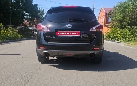Nissan Murano, 2015 год, 2 000 000 рублей, 4 фотография