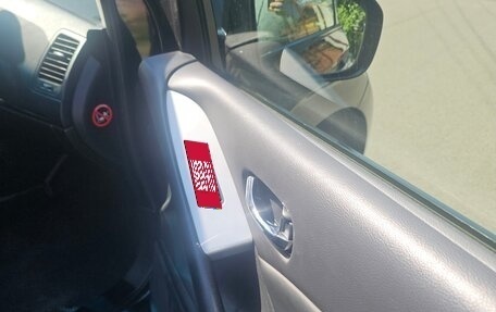 Nissan Murano, 2015 год, 2 000 000 рублей, 19 фотография