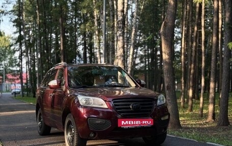 Lifan X60 I рестайлинг, 2013 год, 269 000 рублей, 2 фотография
