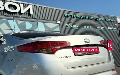 KIA Optima III, 2013 год, 1 080 000 рублей, 11 фотография